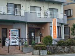 ふれあい黄瀬川