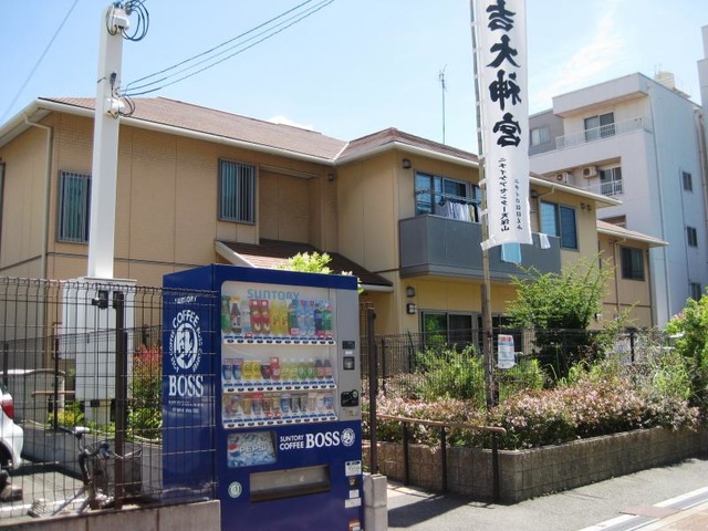 ニチイのほほえみ天保山