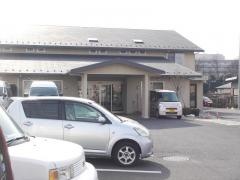 さくらがおかケアセンター