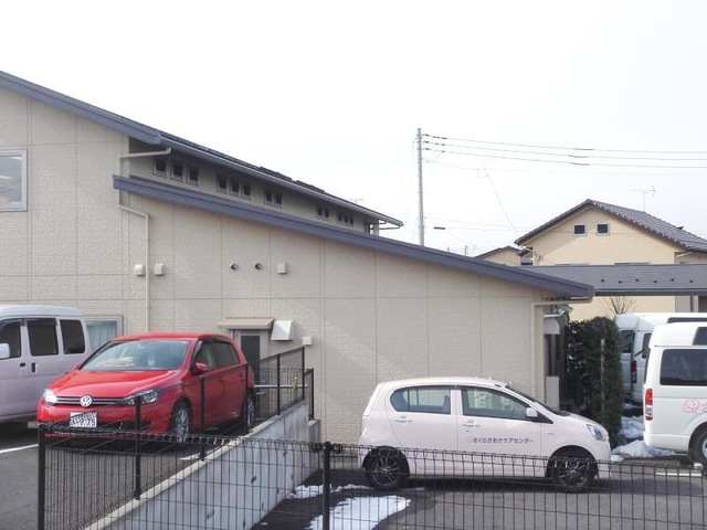 さくらがおかケアセンター 雰囲気
