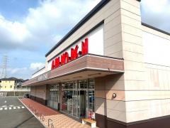 あかのれん　名和店