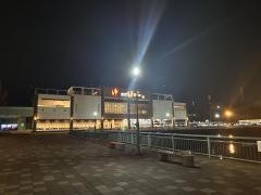 湯の郷ほのか蘇我店