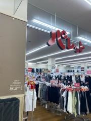 パレット中もず店