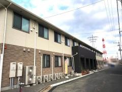 住宅型有料老人ホーム　一歩