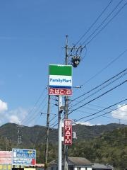 ファミリーマート　山県岩佐口店