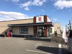 かっぱ寿司　太田店