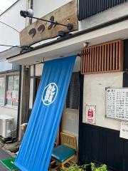 つづみ