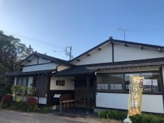 和カフェ　ぽあろ