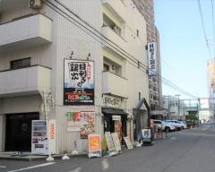 目利きの銀次　新潟駅前店
