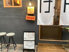 肉屋の肉バルケンジ