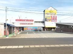 イエローハット　京丹後峰山店