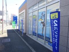 ＡＯＫＩ　藤井寺店