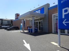 ＡＯＫＩ　藤井寺店