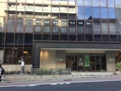 介護付有料老人ホームたのしい家新宿下落合