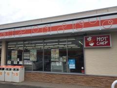 セイコーマート　高萩手綱店