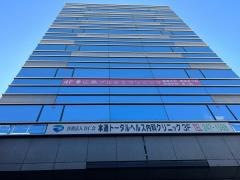 こどもクラブ　広島本通教室