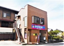 学研　藤塚教室