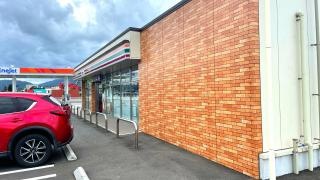 セブンイレブン　出水インター店