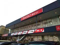 ダイソー　春日井小野町店