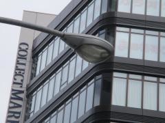 Ｒビューティークリニック　名古屋院