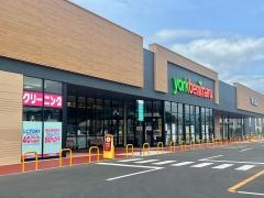 ヨークベニマル西富山店
