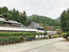 荘厳寺