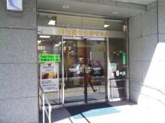 野村證券株式会社　吉祥寺支店