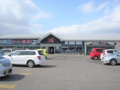 スーパー魚長生鮮夢市場久根別店