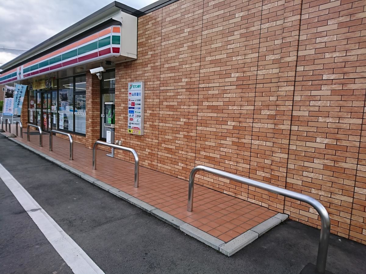 建物