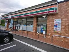 セブンイレブン　山形松栄店