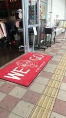 郡山駅東ショッピングセンター