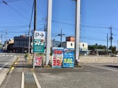 オートアールズ　矢板店