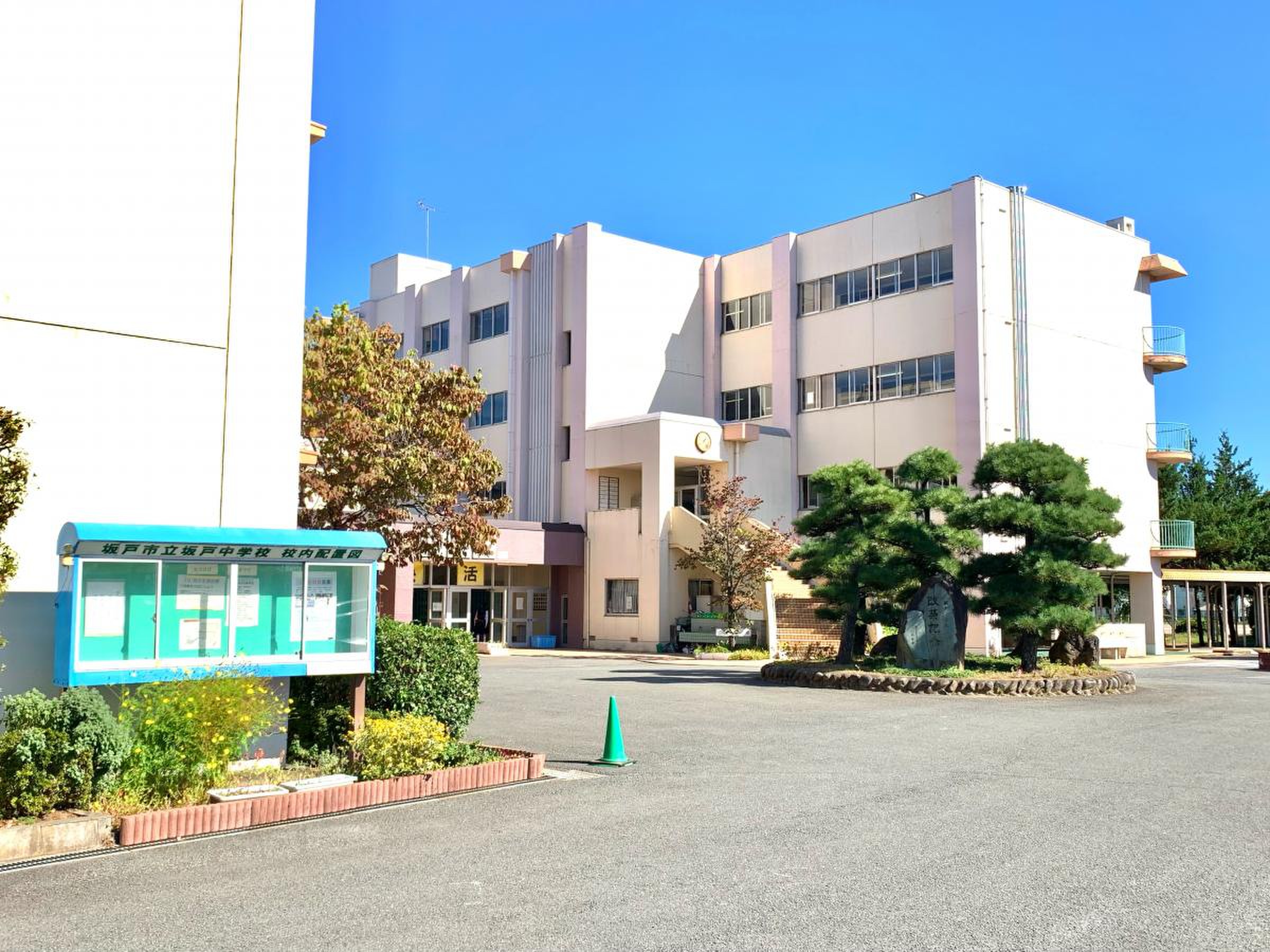 当時のメディア報道・掲載写真