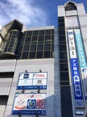アズ熊谷