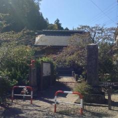 岩谷山久昌寺（第25番札所）