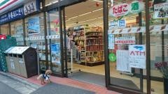 セブンイレブン　港区麻布十番3丁目店