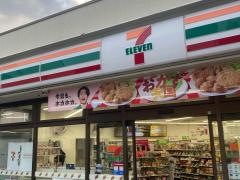 セブンイレブン　世田谷下馬北店