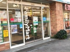ファミリーマート　原町一丁目店