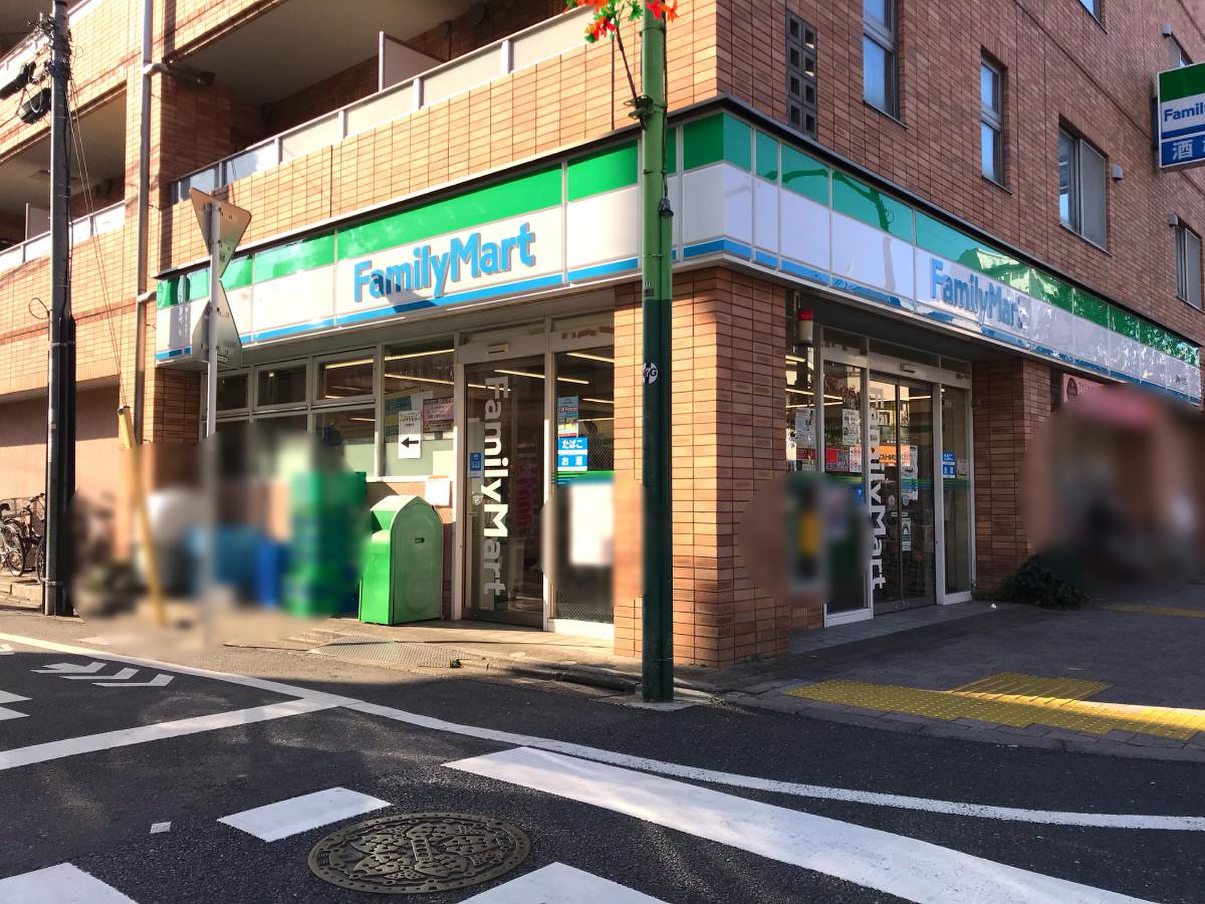 ファミリーマート 原町 二 丁目 店
