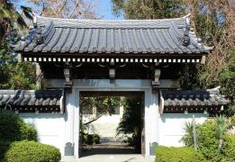 浄興寺