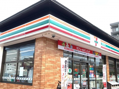 コンビニ