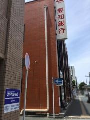 あいち銀行　浜松支店
