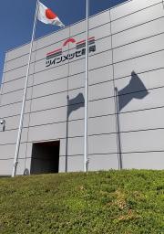 ツインメッセ静岡