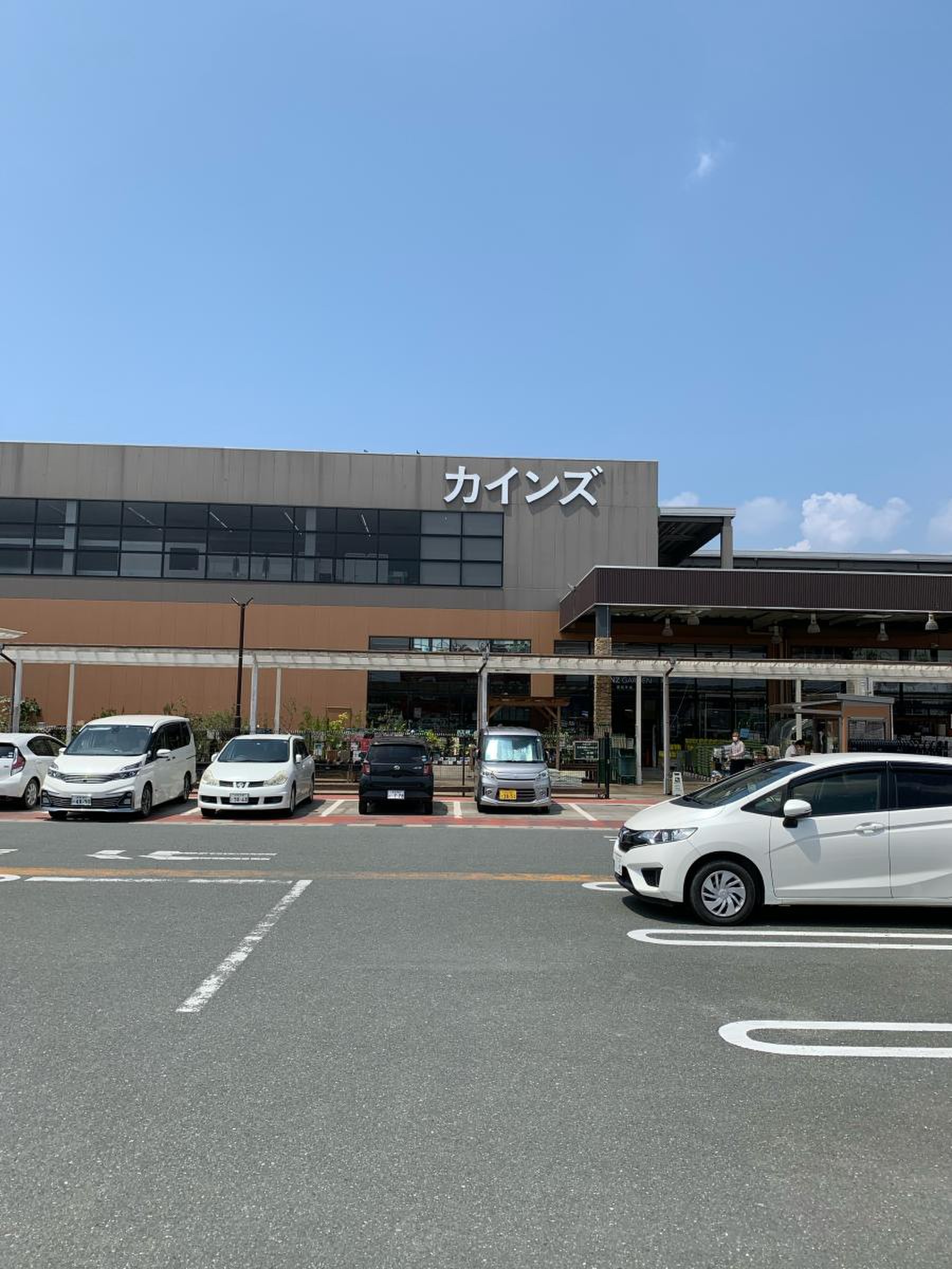 都田 カインズ