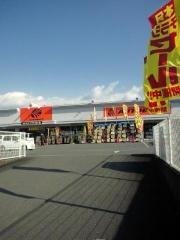 オートバックス　富士宮店