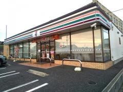 セブンイレブン　春日井桃山町店