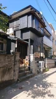 庄次郎