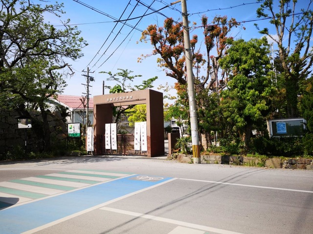 施設写真11