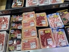 生鮮館げんさん　ビバシティ彦根店