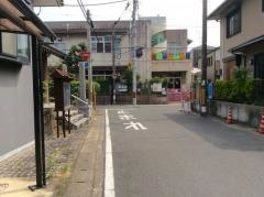 淀保育所